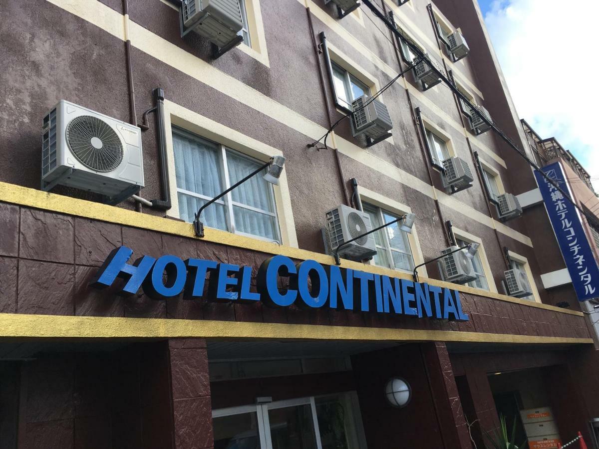 נאהא Okinawa Hotel Continental מראה חיצוני תמונה