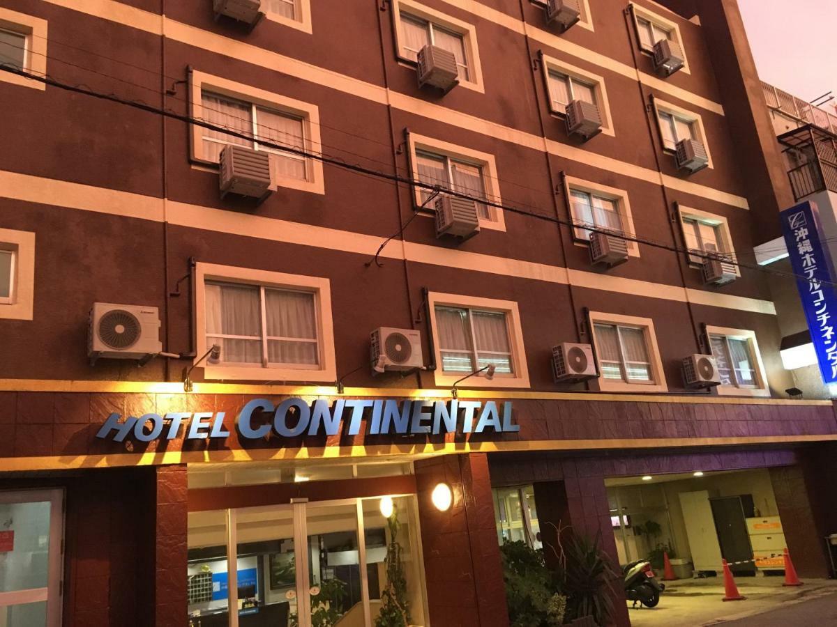 נאהא Okinawa Hotel Continental מראה חיצוני תמונה